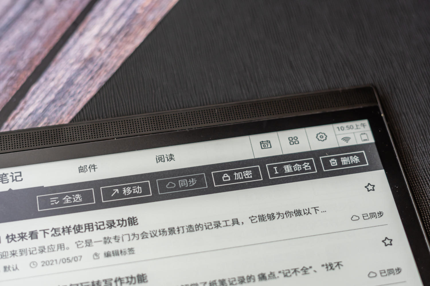 讯飞智能办公本x2核心功能划重点,讯飞智能办公本t2与x2区别