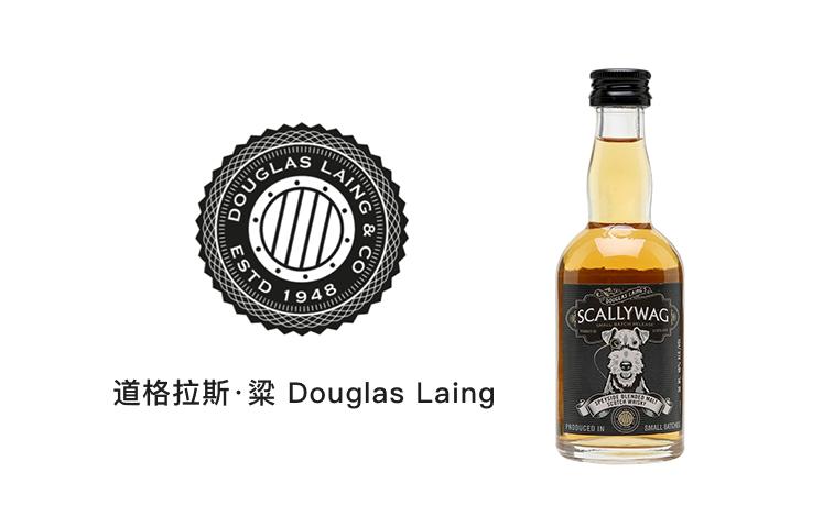 威士忌酒杯品牌排行榜前十名,最好的威士忌是什么牌子