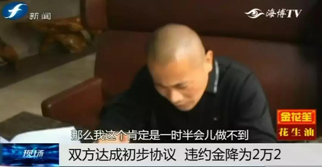 转机延误没赶上,转机延误赶不上第二趟赔偿