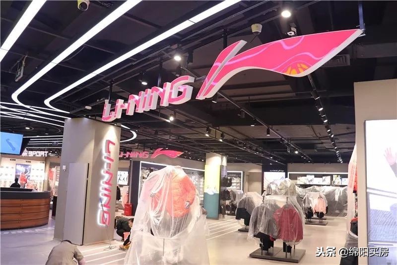 绵阳经开万达广场,绵阳经开万达今晚有什么活动