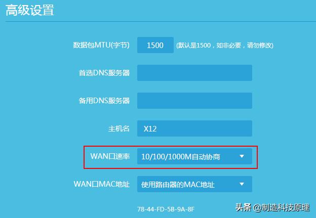 phicomm路由器是百兆还是千兆,百兆路由器和千兆路由器的区别