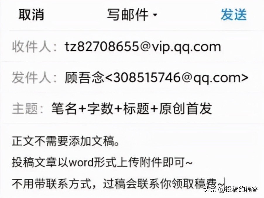 100-500元/篇|「陈桃一」公众号征稿