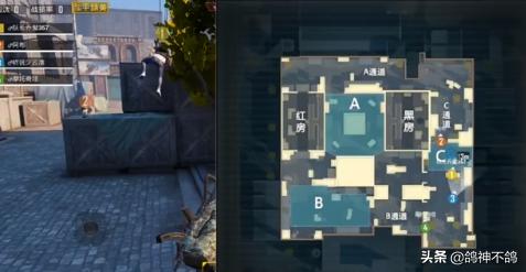 和平精英占点团竞配哪两把枪最好,和平精英最新版本超级稳的灵敏度