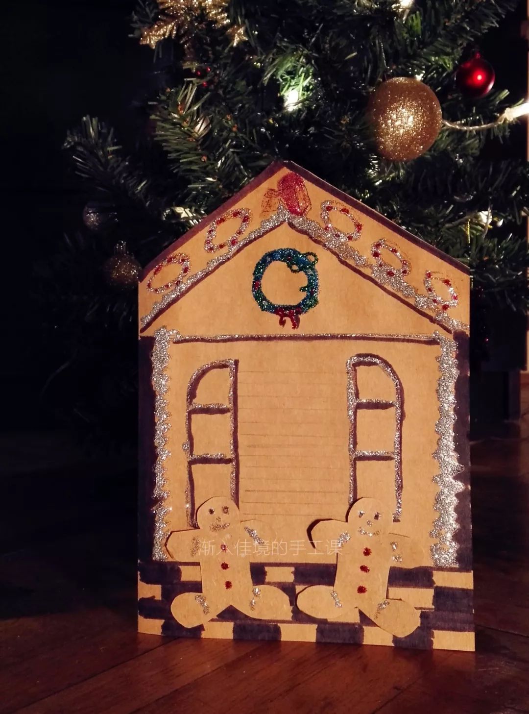 圣诞贺卡手工怎么画图,手工折纸贺卡立体圣诞