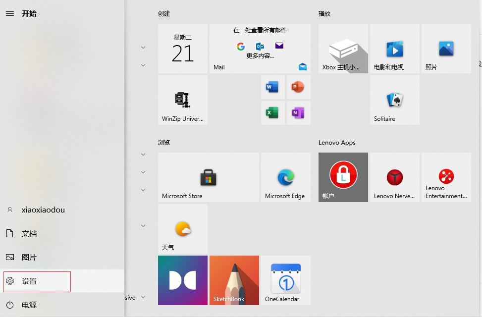 如何将iphone的文件传到ipad,怎么将iphone文件传输到电脑
