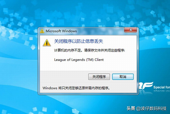 用虚拟内存代替电脑内存,怎么合理的调配电脑的虚拟内存