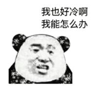 暖风机真实测评打假,台式暖风机排行榜