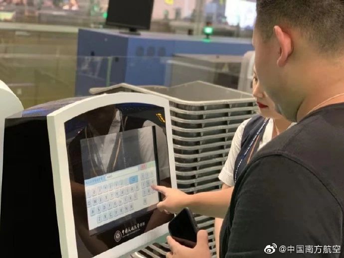 各航空公司电子登机牌,航司政策限制使用电子登机牌