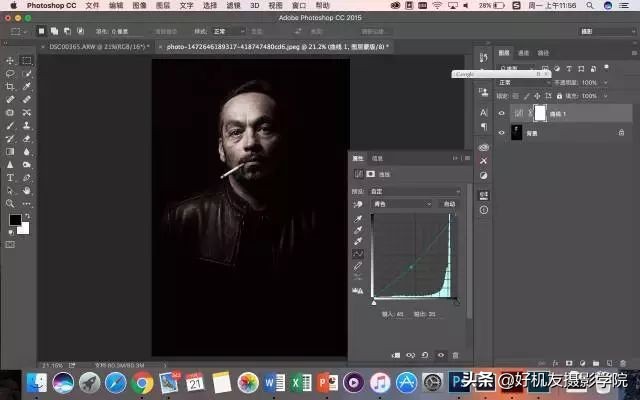 怎么用ps给黑白图上色,用ps使图片黑白分明