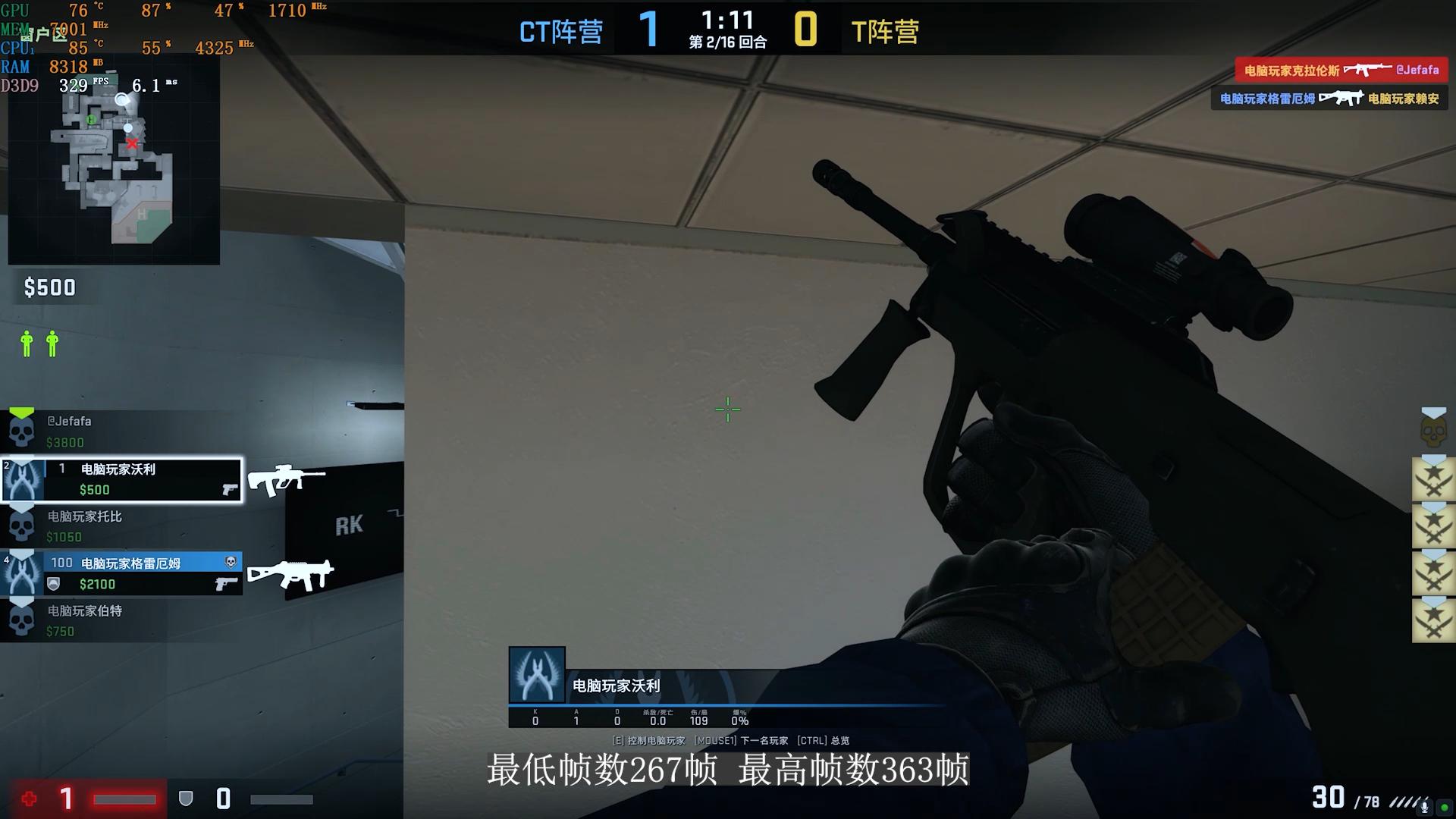 火影t9x和蛟龙7哪个好,双11卖15999