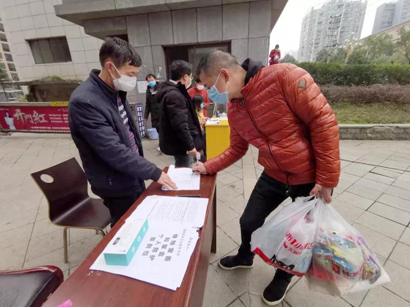 疫情防控用心做,众志成城用心守护助力防疫