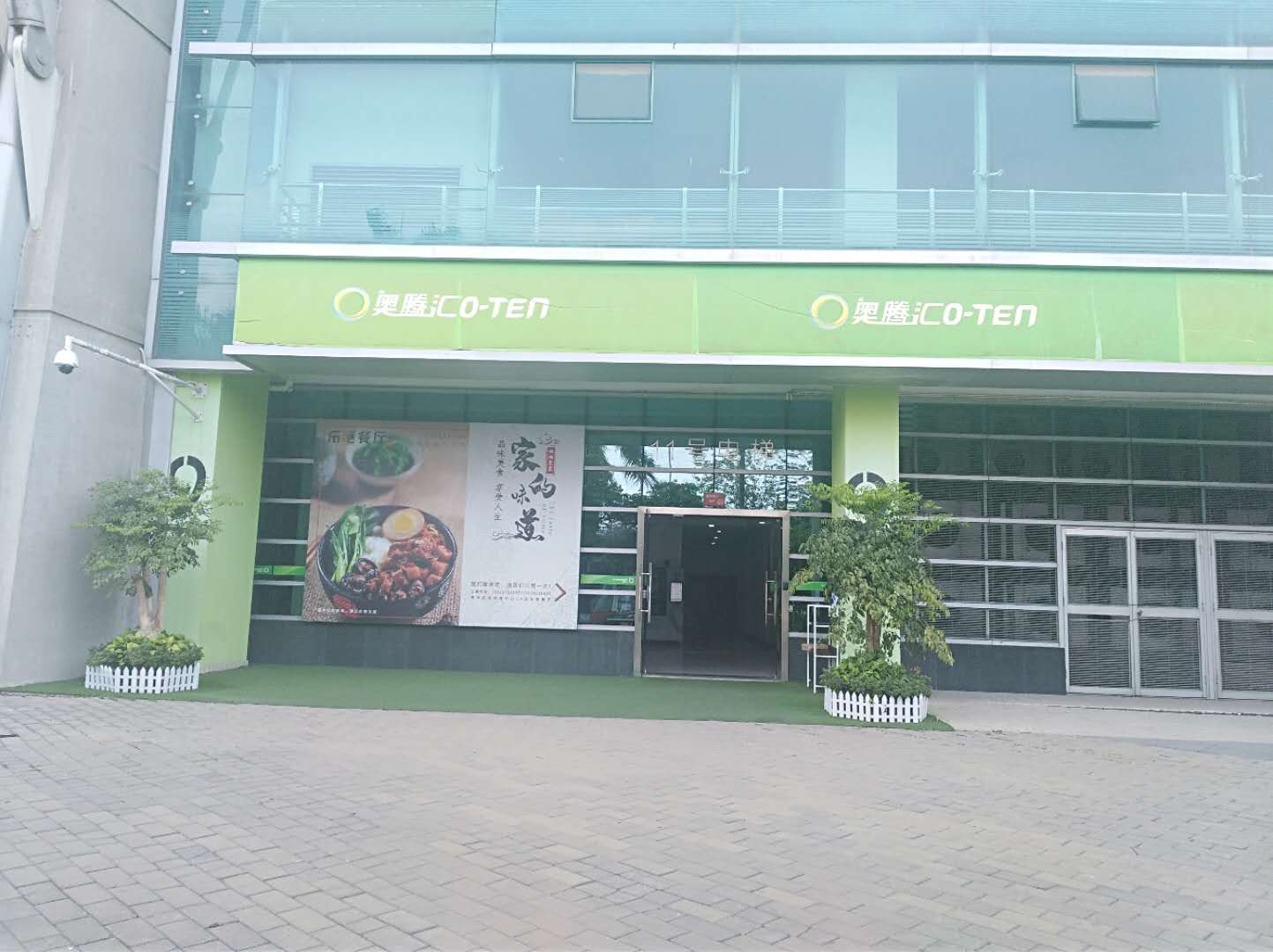 五一期间全国旅游情况,五一超1亿人次出游