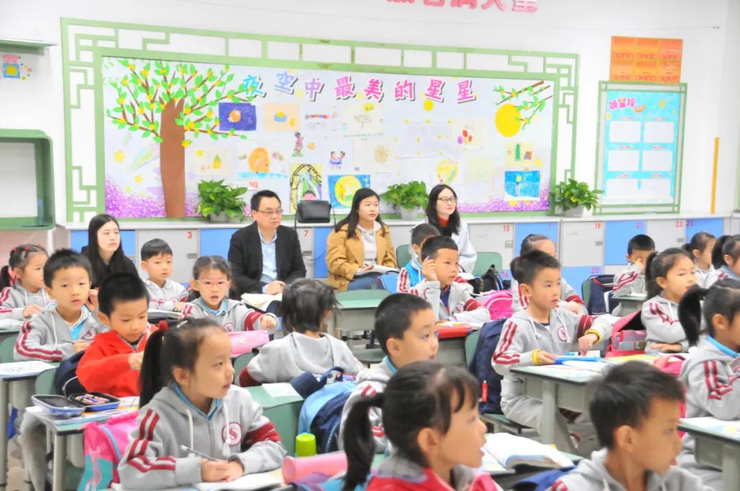 名校领办,名校领办和主办