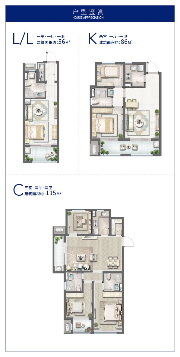 生态小镇有投资价值吗,小镇的四大机遇