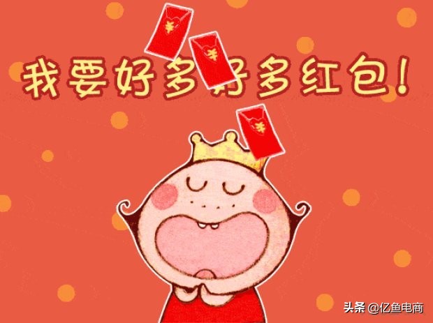 淘宝特价版店群玩法,淘宝如何开通淘宝群