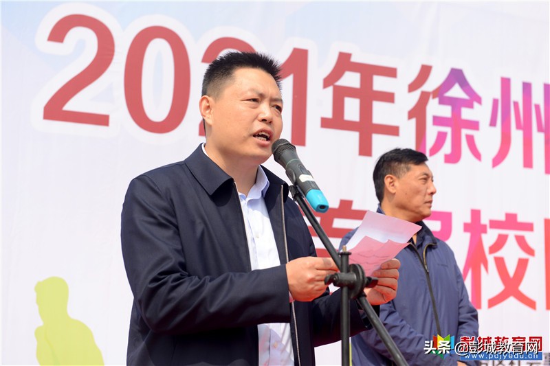 港务区校园足球联赛,徐州港务区足球联赛比赛