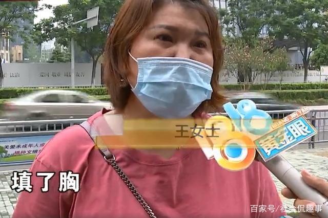 整容鼻子眼睛肿了怎么办,整容眼睛肿