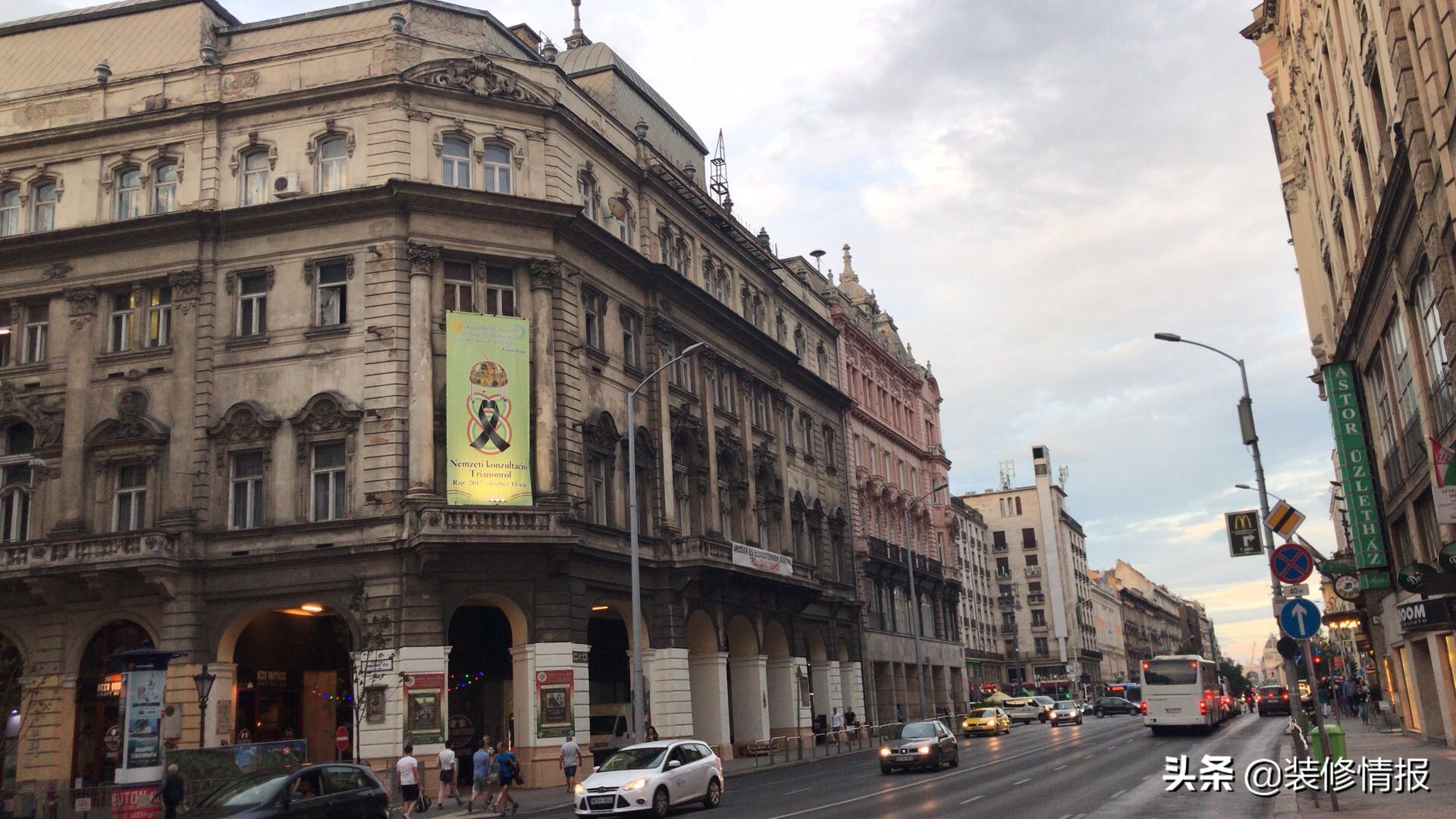 沙漠里的匈牙利-----装修万里行之欧洲骑行