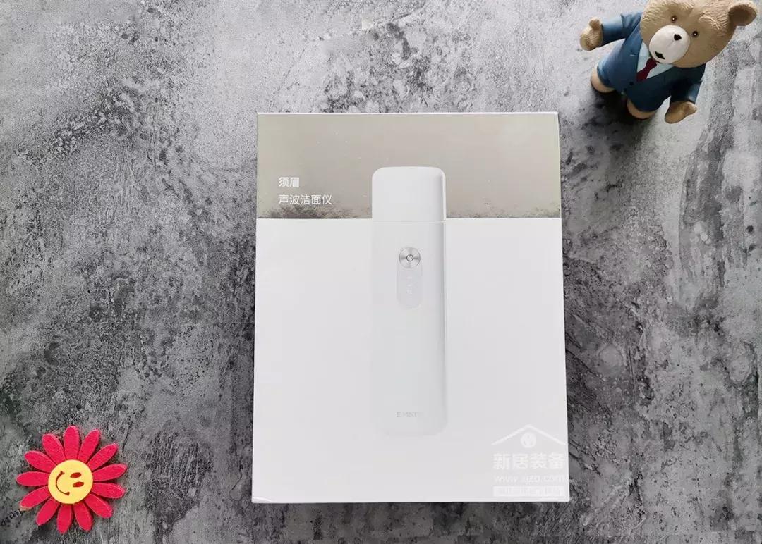 脸，你真的洗干净了吗？须眉声波洁面仪使用体验