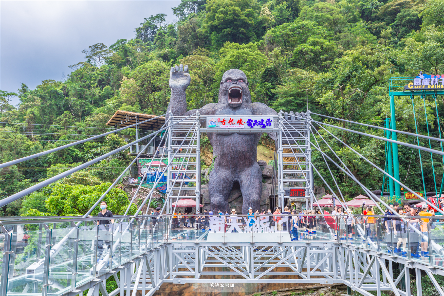 清远漂流古龙峡自驾攻略,清远漂流黄腾峡和古龙峡哪个好玩