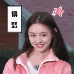 明星太阳穴凹陷怎么解决,太阳穴填充的明星