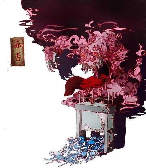 赤舌妖怪传记,阴阳师六星赤舌