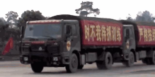 中国汽车兵,汽车兵身份地位