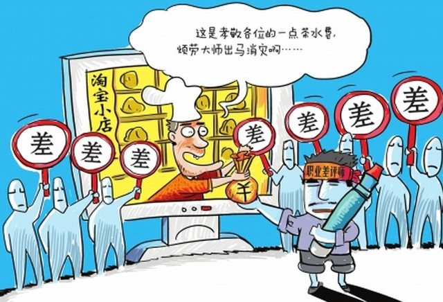 淘宝卖家走向衰落的原因是什么,淘宝卖家走向衰落的原因有哪些