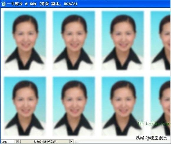 照相馆用ps怎么做一寸二寸证件照,怎么把1寸照片变成2寸证件照