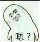 朋友圈搞笑幽默神评论,朋友圈搞笑神评