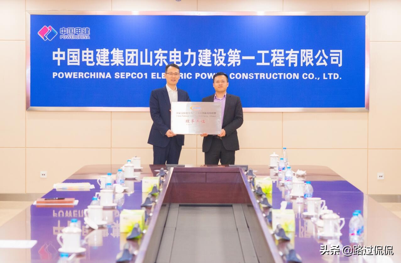 山东电建铁军电力工程有限公司,中国电建铁军风采