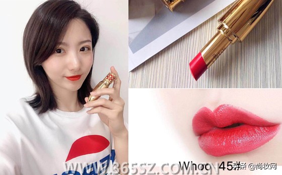 whoo唇膏测评,whoo后鎏金唇膏