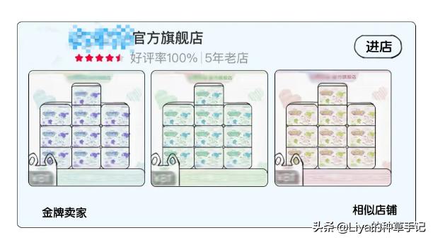 你的卫生巾上黑名单了么,女生不能用的卫生巾黑名单
