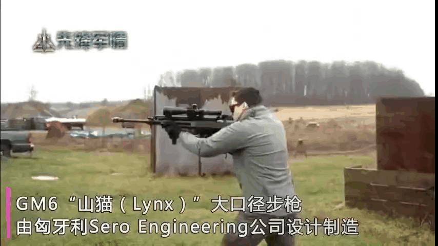 无视狙击枪后坐力,无视后坐力的效果