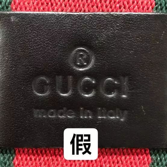 gucci男士手包如何辨别真假图片,gucci虎头手包真假鉴定