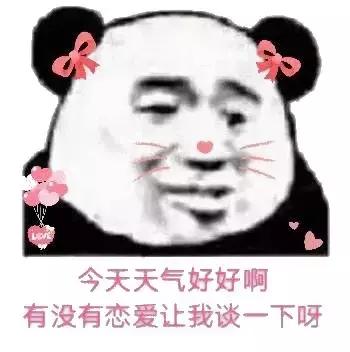 双流空港花田最新进展,双流空港花田开放了吗最新回复