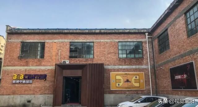 全民健身篮球邀请赛,2020年襄阳篮球联赛