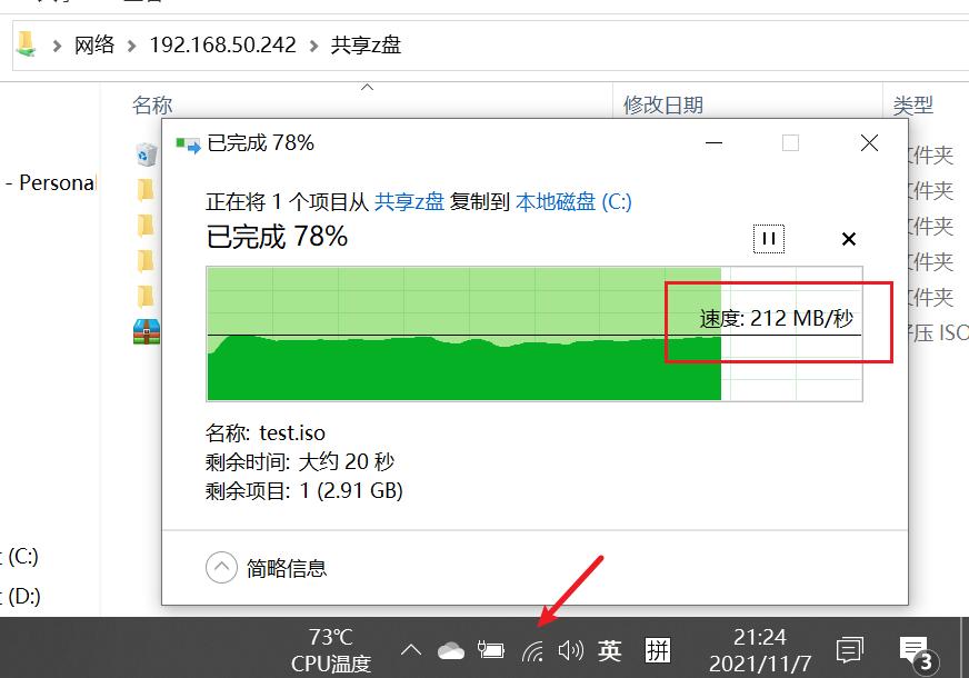 电竞路由器推荐华硕rog,华硕rog魔方幻gt6白色路由器评测