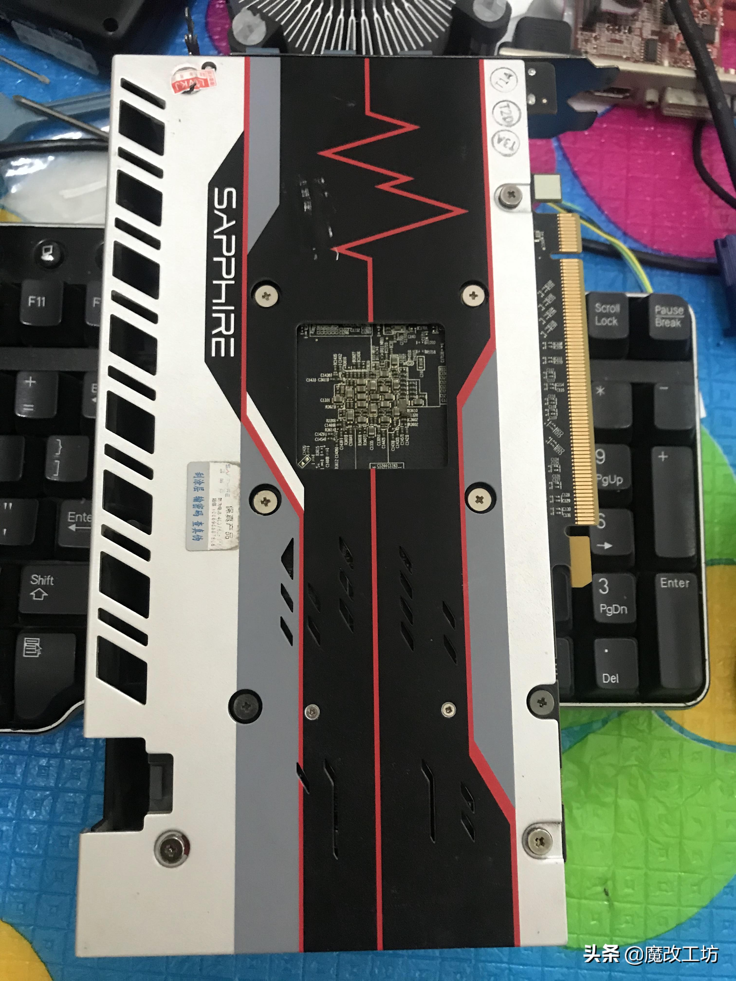 528元蓝宝石580显卡满血版,要保值就选它,核心不打黑胶质量过硬