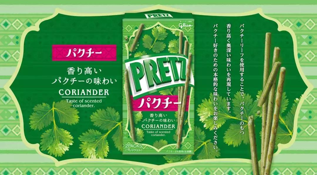 最近流行的网红食物,热门网红食物排行榜