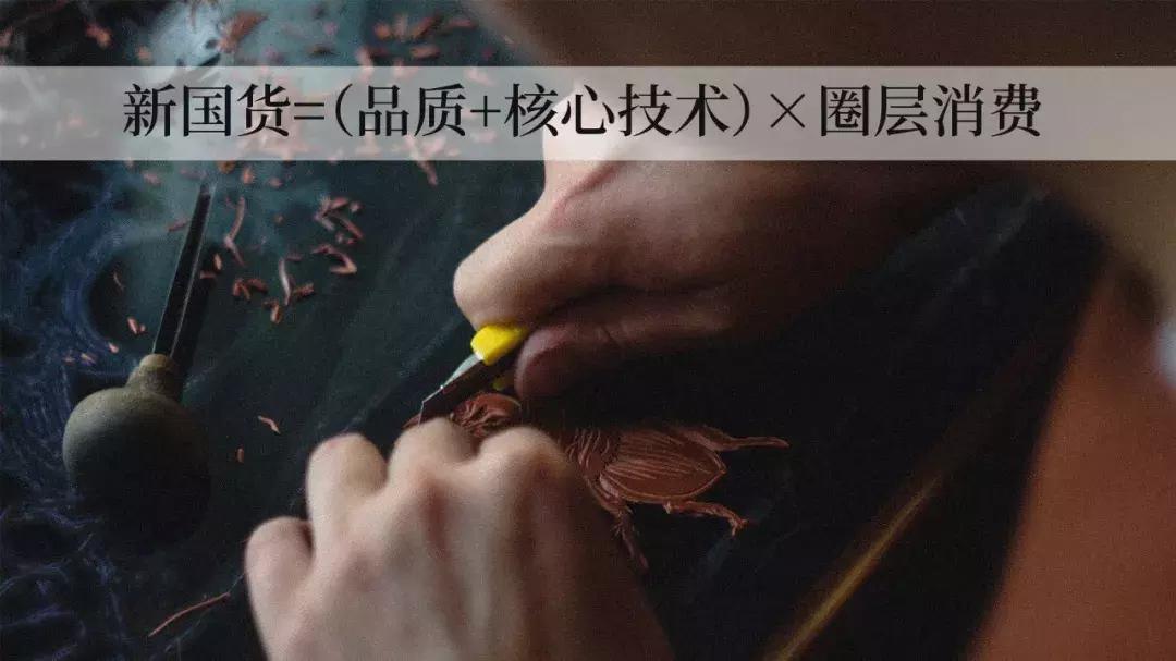 吴晓波别再折腾企业,吴晓波致敬逝去的灵魂