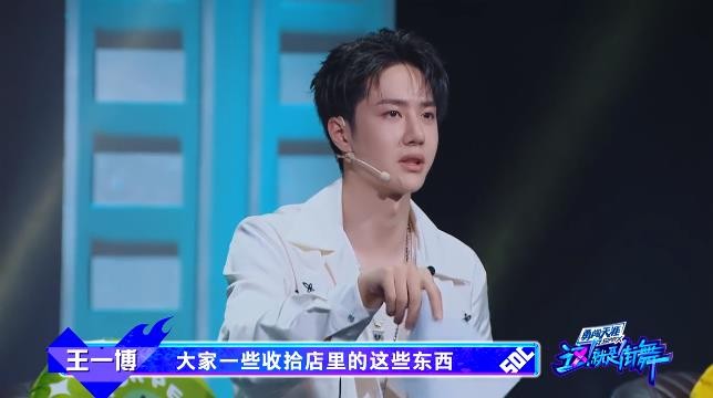 叶音韩宇和hb合跳,gogobrothers叶音韩宇同台