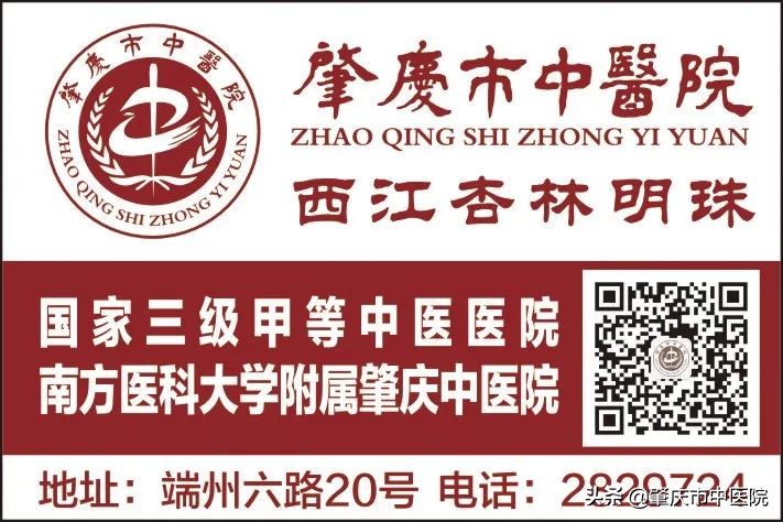 解读八种夏天易发皮肤病,3种秋季高发皮肤病