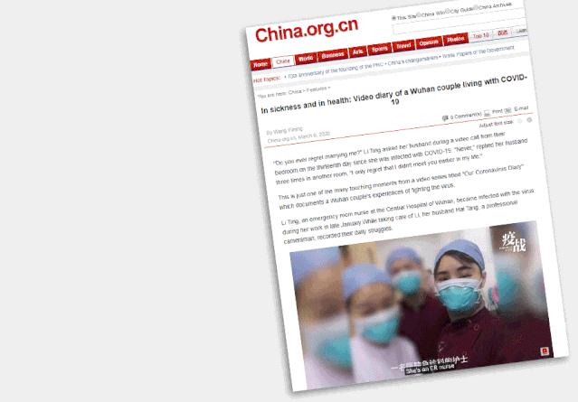 那个被感染的急诊女护士,那个被感染的急诊科女护士发烧