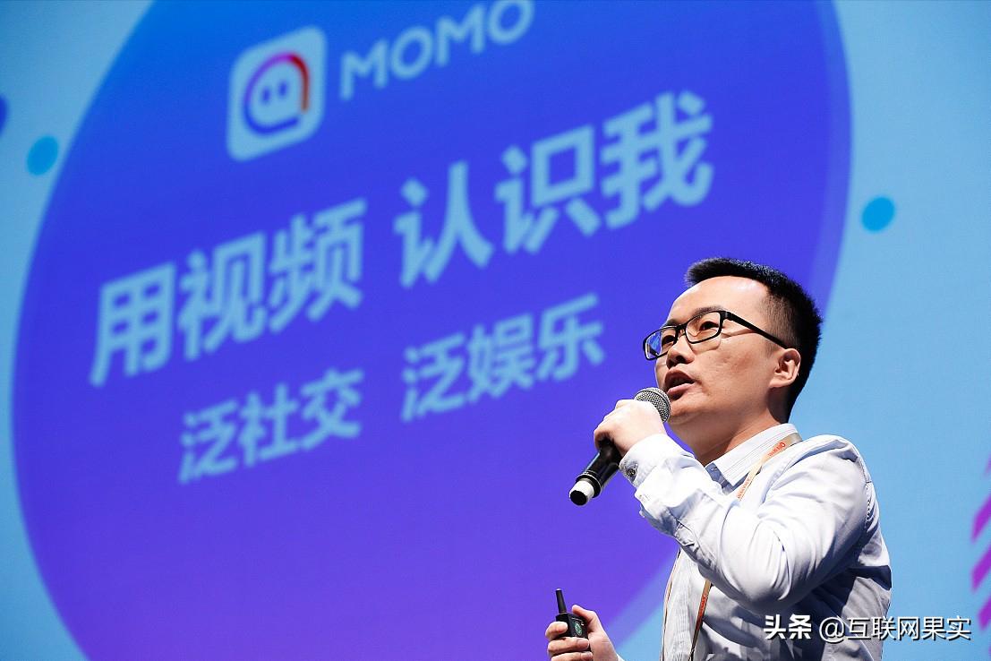 500元2小时，明码标价暗示服务，大打“擦边球”，陌陌变味了