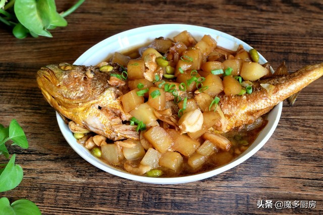 大黄鱼怎样做好吃简单,大黄鱼怎么做才好吃又简单