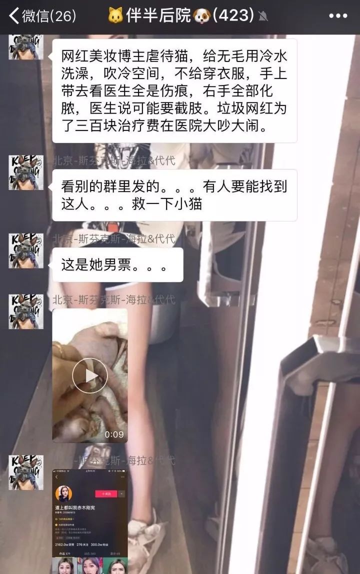 赤木刚宪韩国泫雅妆视频,赤木刚宪泫雅落泪妆下集