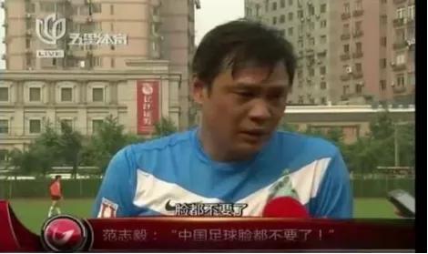 中国足球素质问题,如何反驳那些吐槽中国足球的人
