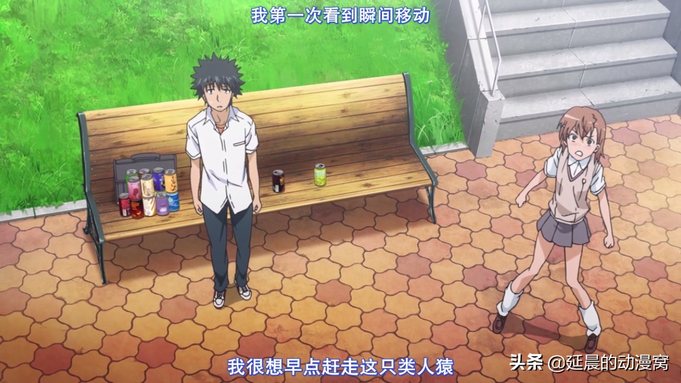 超炮御坂美琴实力,超炮t更新频率