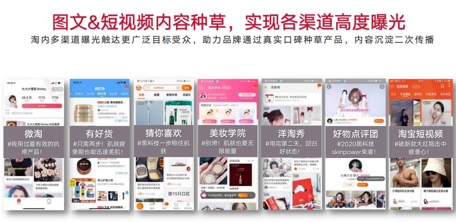 olay直播试用装怎么抢,olay官网直播卖货